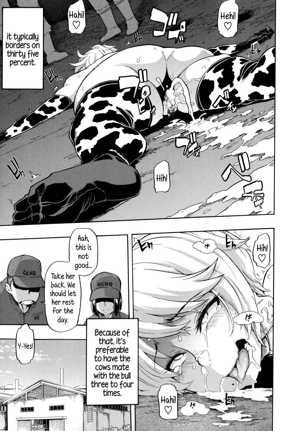 Hentai Manga Comic-A dairy cow's life-Read-21